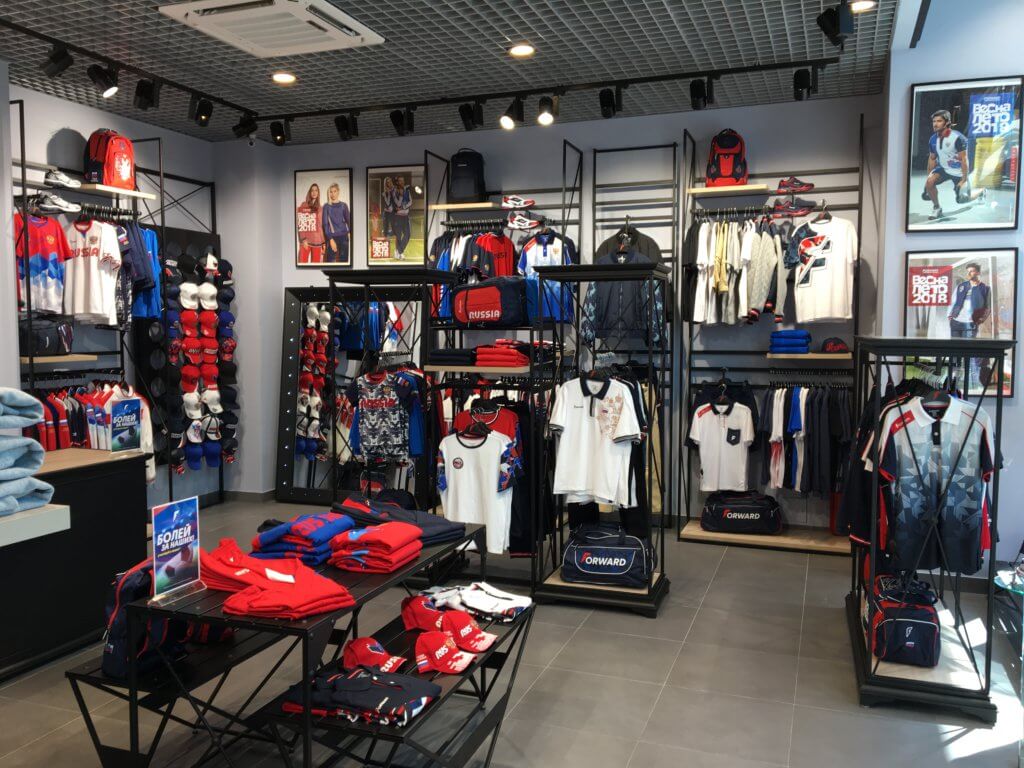 Интернет Магазин Спортивной Одежды Самара