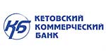 Кетовский Коммерческий Банк