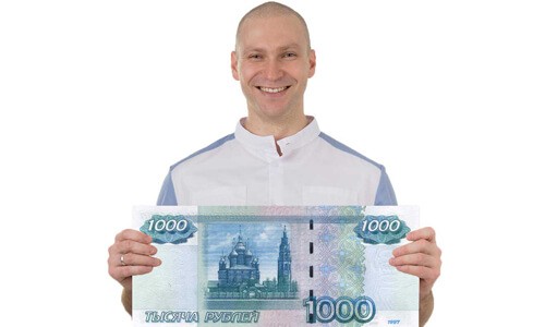 Инвестиции в тысячу рублей