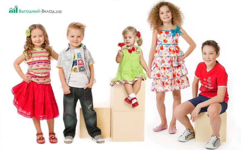 Большой Интернет Магазин Детской Одежды