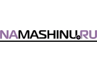 Namashinu