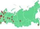 Более 30 партнеров по России