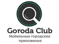 Франшиза Goroda.Club